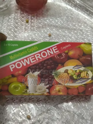 Big Power One ለጋርዶች ና ለእስፖርተኞል