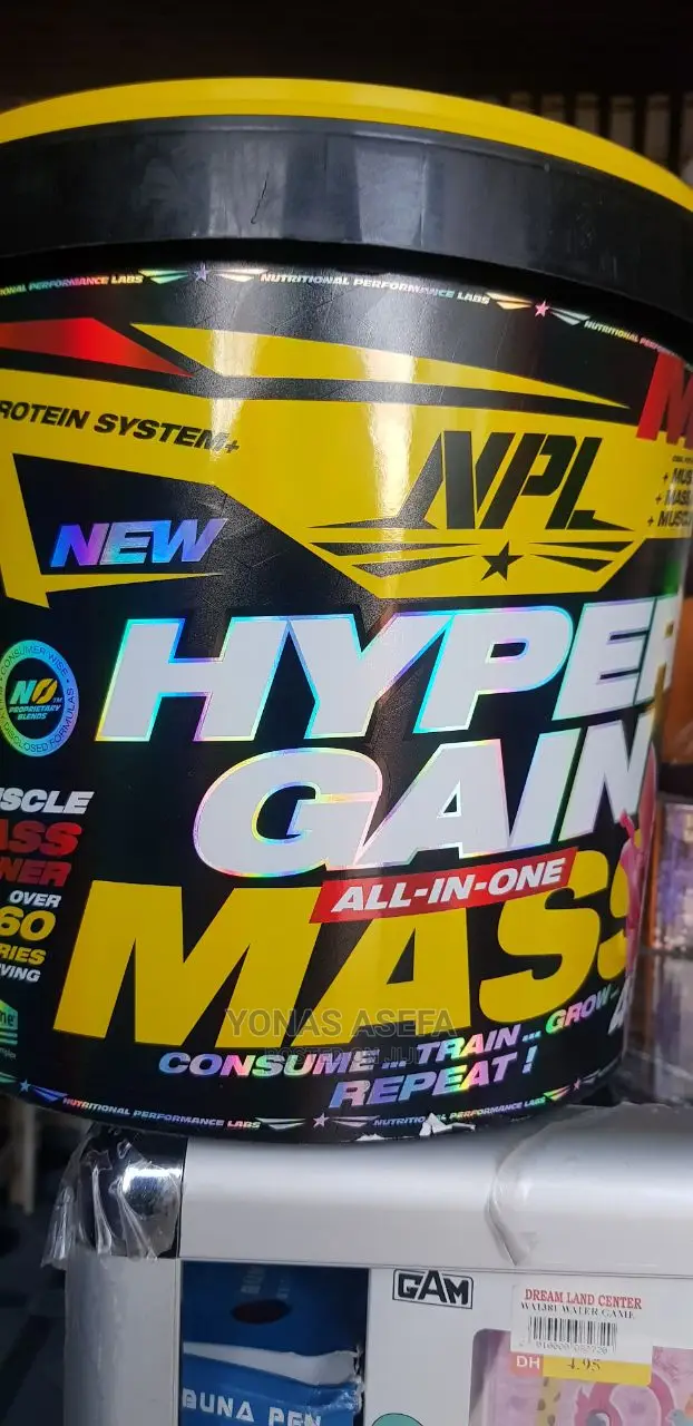 Hyper Gain Mass