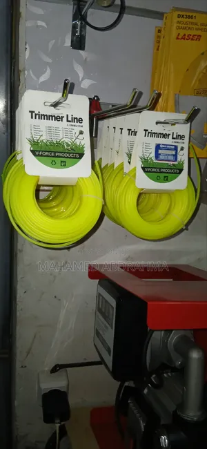 Trimmer Line