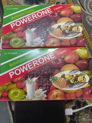 Big Power One Full ለጋርዶች ና ለእስፖርተኞች