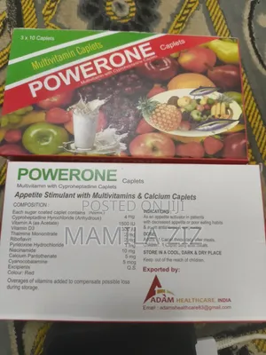 Big Power One Full ለጋርዶች ና ለእስፖርተኞች