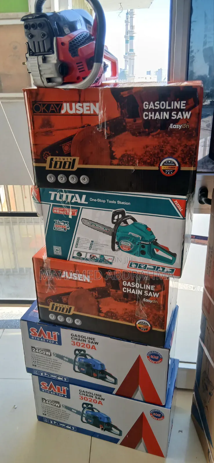 Gasoline Chain Saw "24"