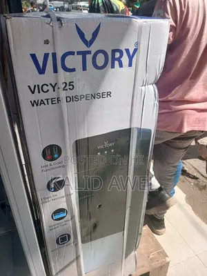 Vicrory Water Dispenser,