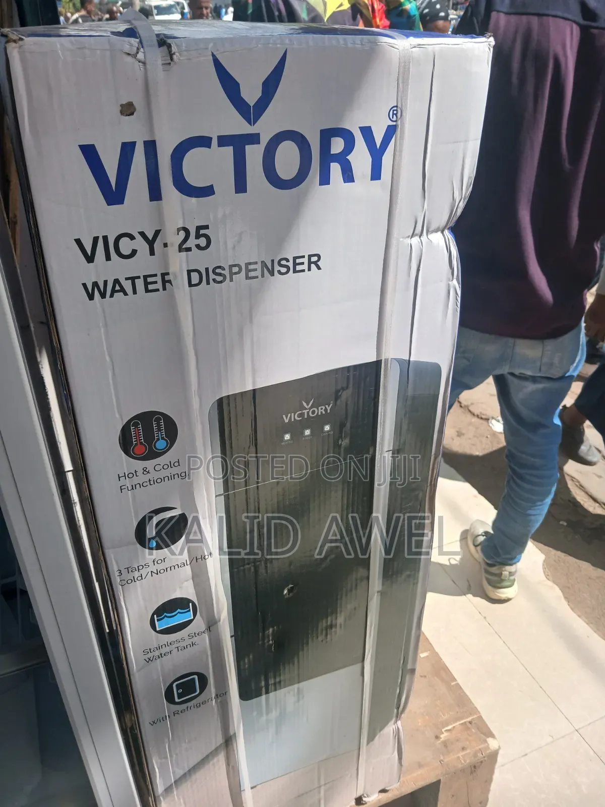 Vicrory Water Dispenser,