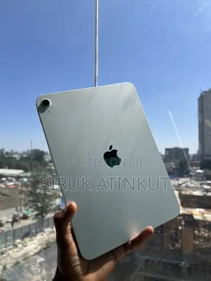 New Apple iPad (2025) 128 GB Silver