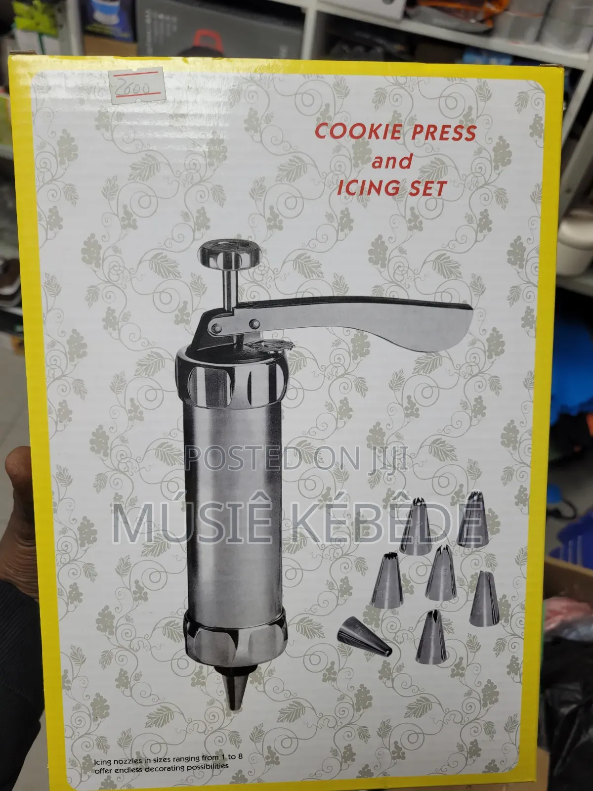Cookies Press & Icing Set or የኩኪስ የብስኩት ማውጫ