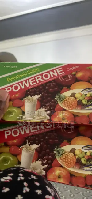 Big Power ለውፍረት