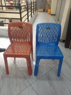 Plastic Chair