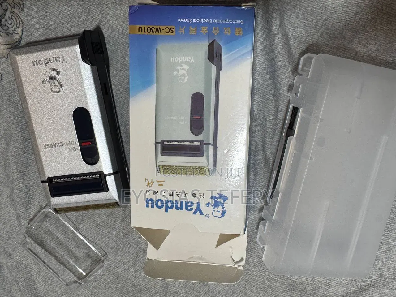 Yandou SC-W301U Shaver