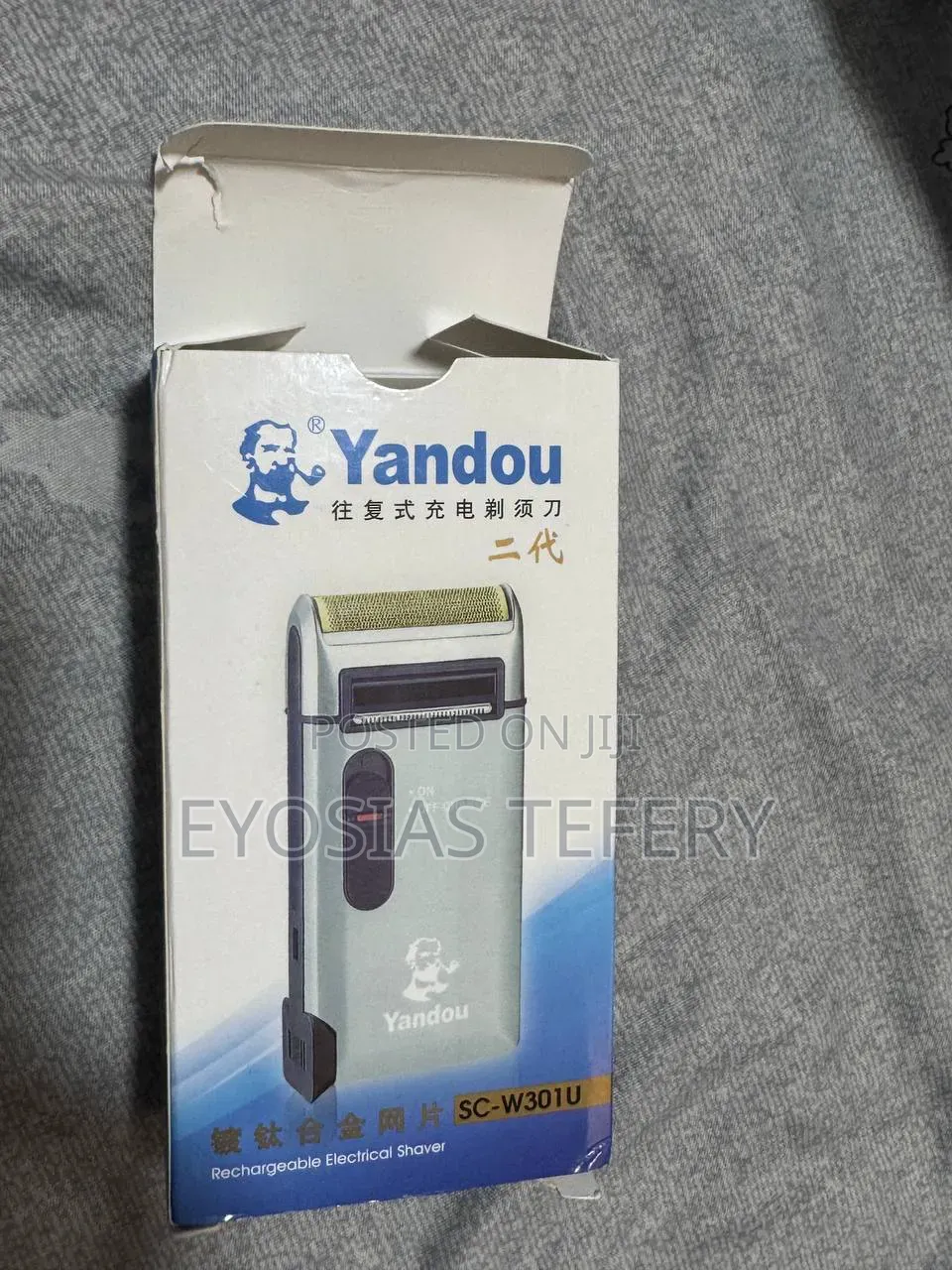 Yandou SC-W301U Shaver