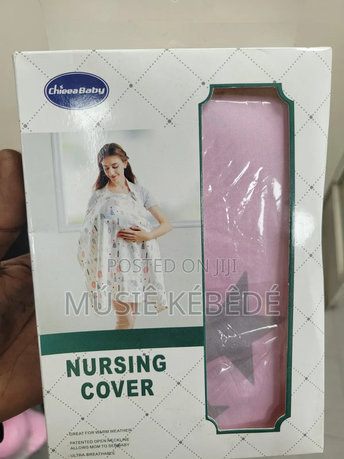 የህጻናት ማቀፊያor Nursing Cover