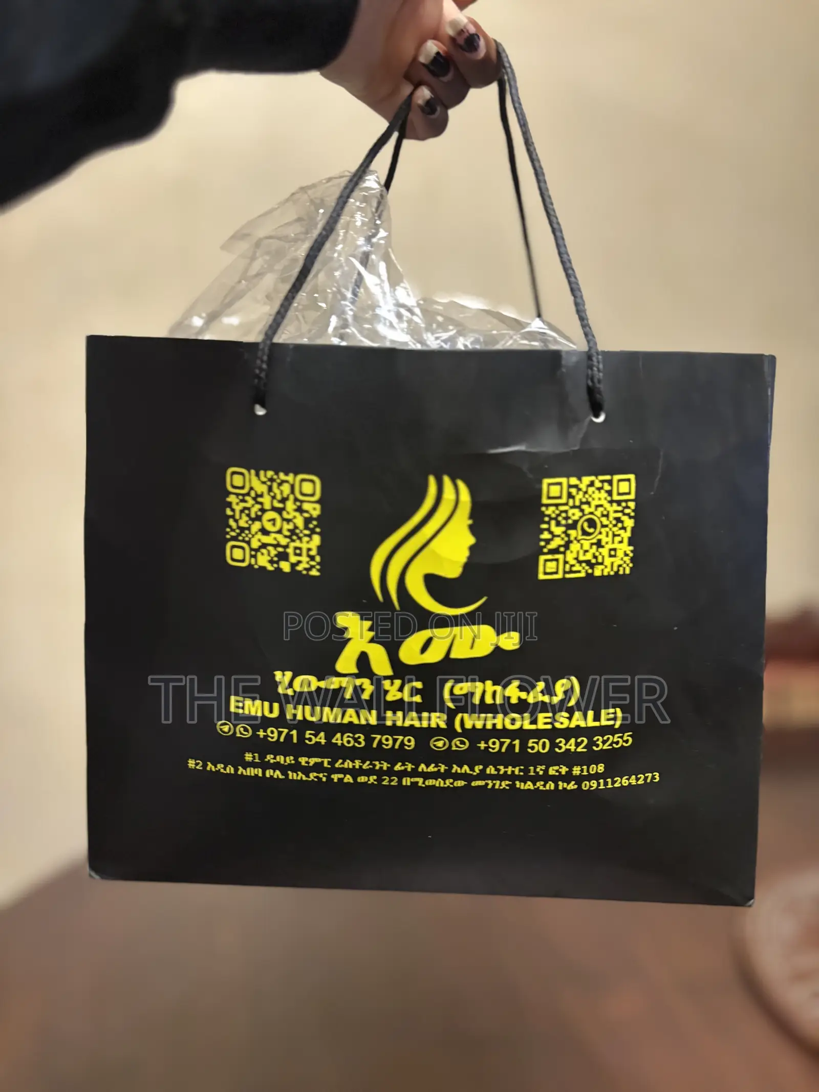 Kofya Human Hair Imported From Dubai