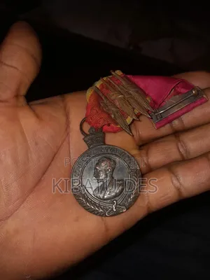 የሚኒሊክ ሜዳልያ
