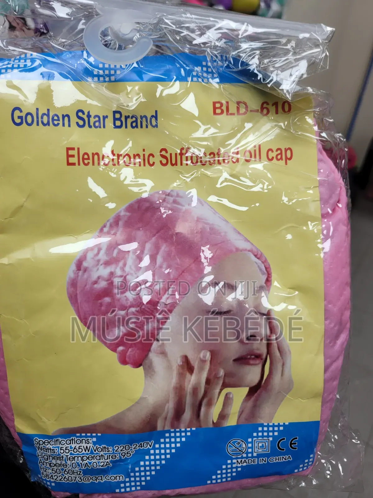 Hair Steamer Cap