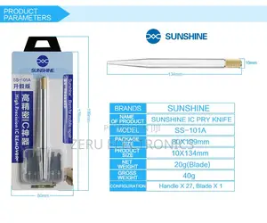 Sunshine Ic Remover