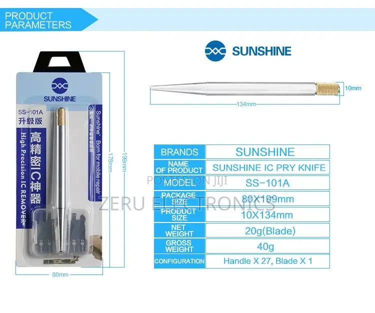 Sunshine Ic Remover