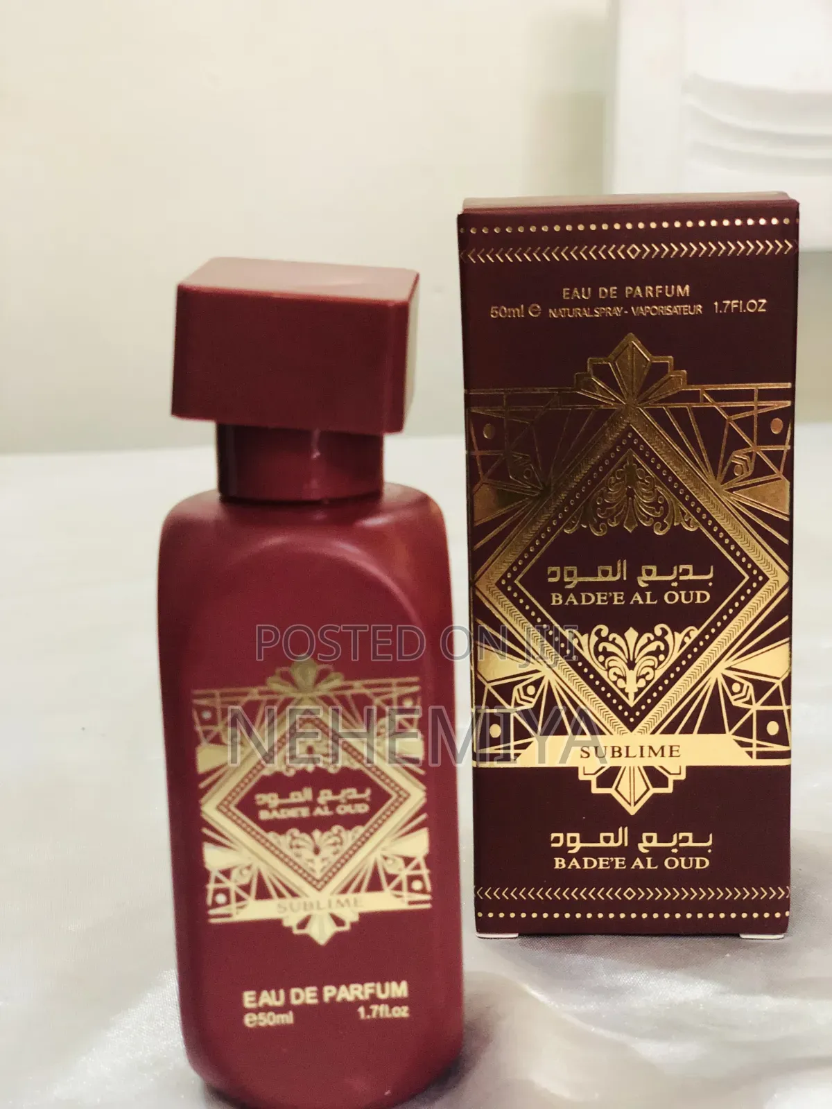 Lattafa Bade'e Al Oud Sublime