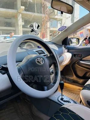 Toyota Yaris 2007 Beige