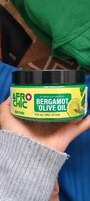 Bergamot Olive Oil