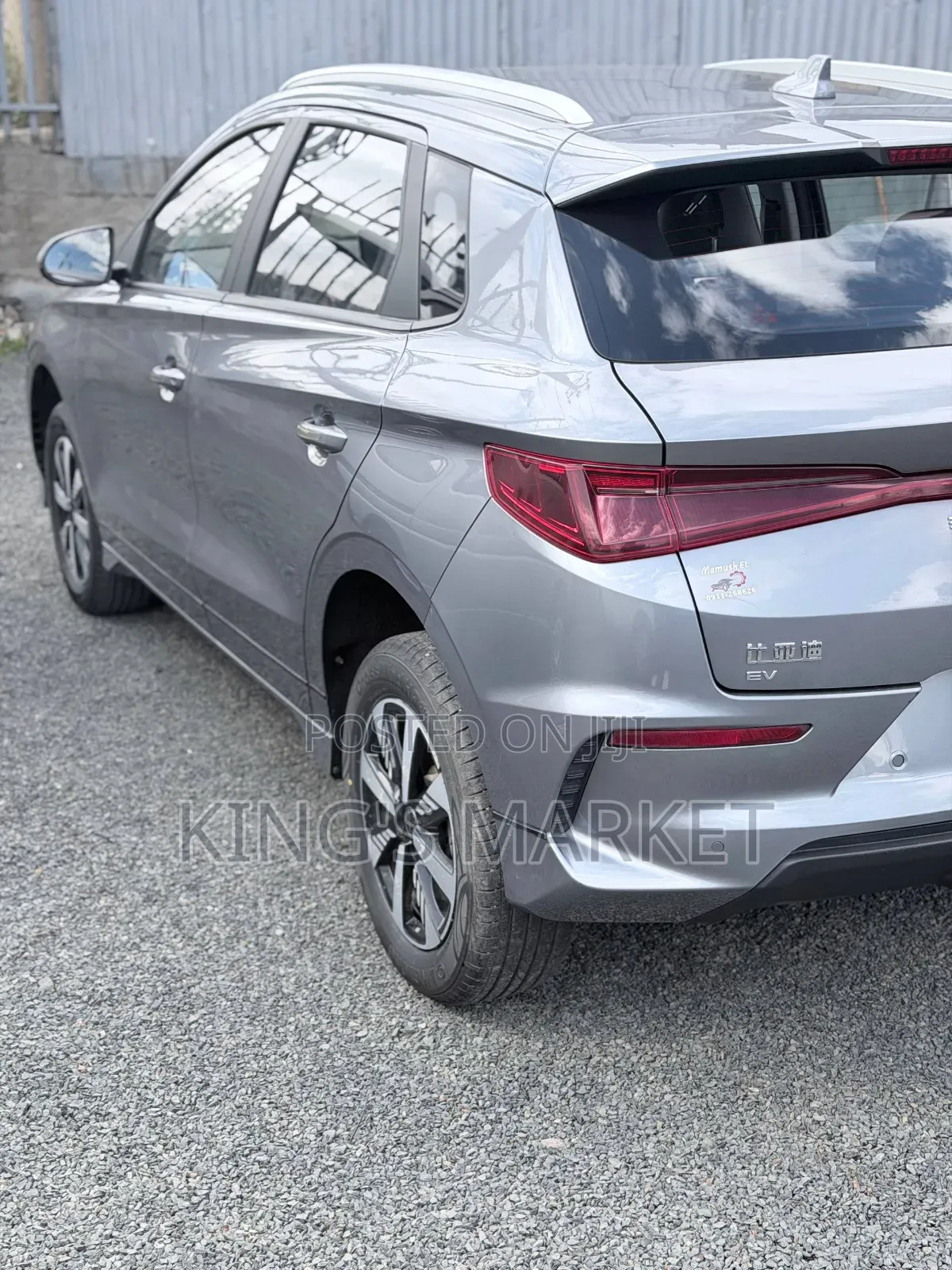 New BYD E2 43 kWh 94 hp FWD 2025 Silver