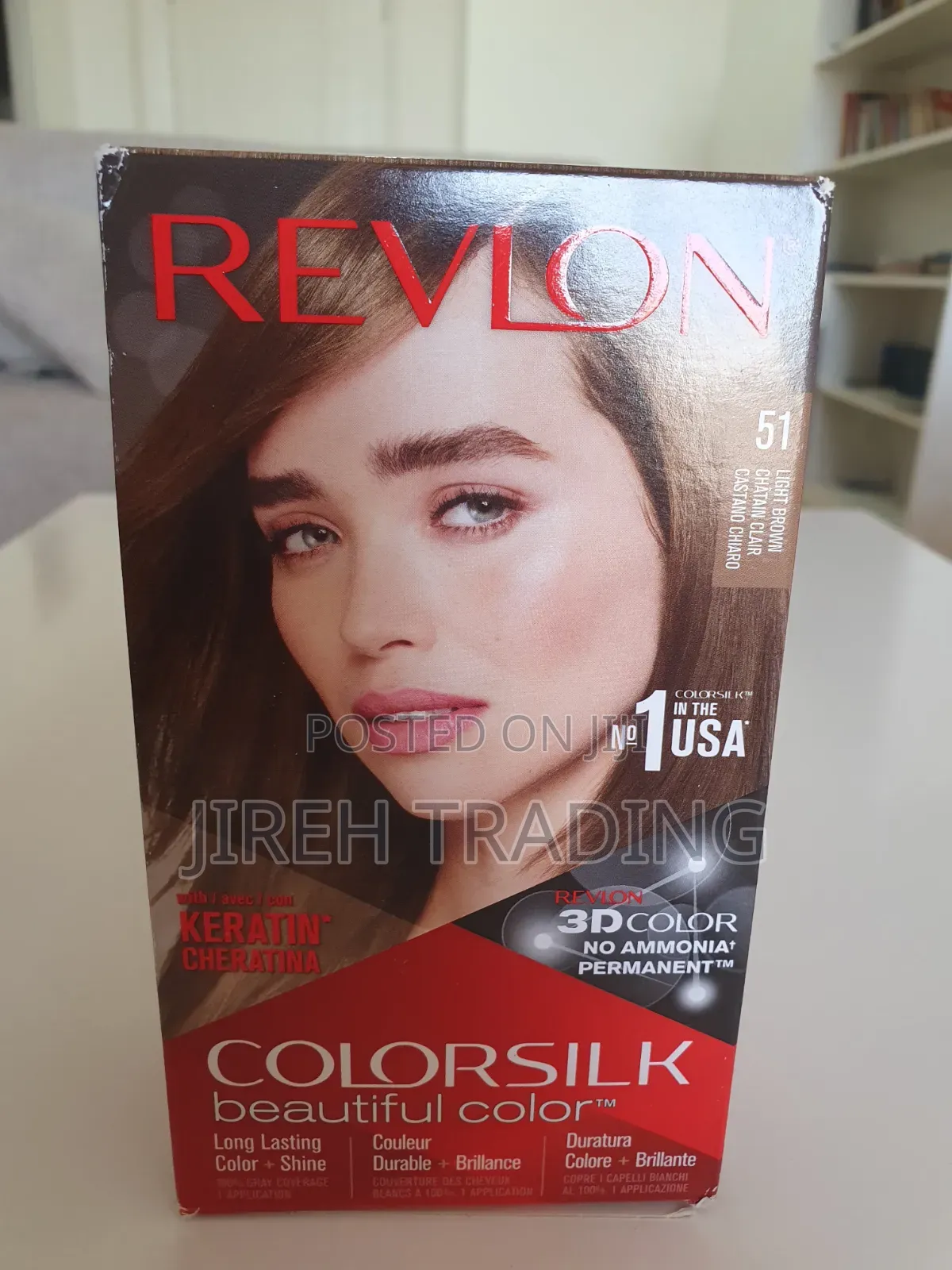Revlon ColorSilk Beautiful Color – Shade 51 Light Brown