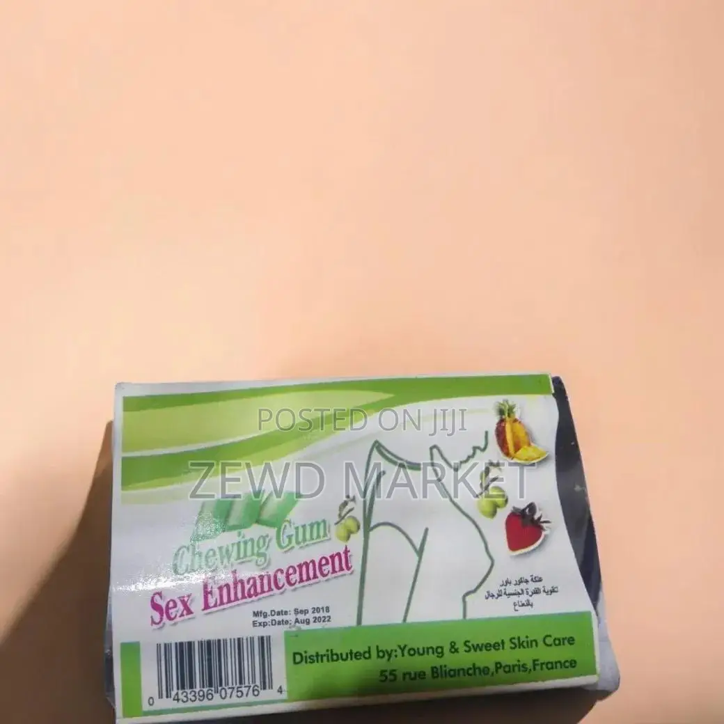 Chewing Gum ማስቲካ - የሴቶች ስሜት ማነቃቂያ