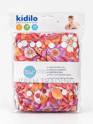 Kidilo Reusable Baby Cloth Diapers Kidilo የሕፃን ጨርቅ ዳይፐር እንደገና የሚታጠብ