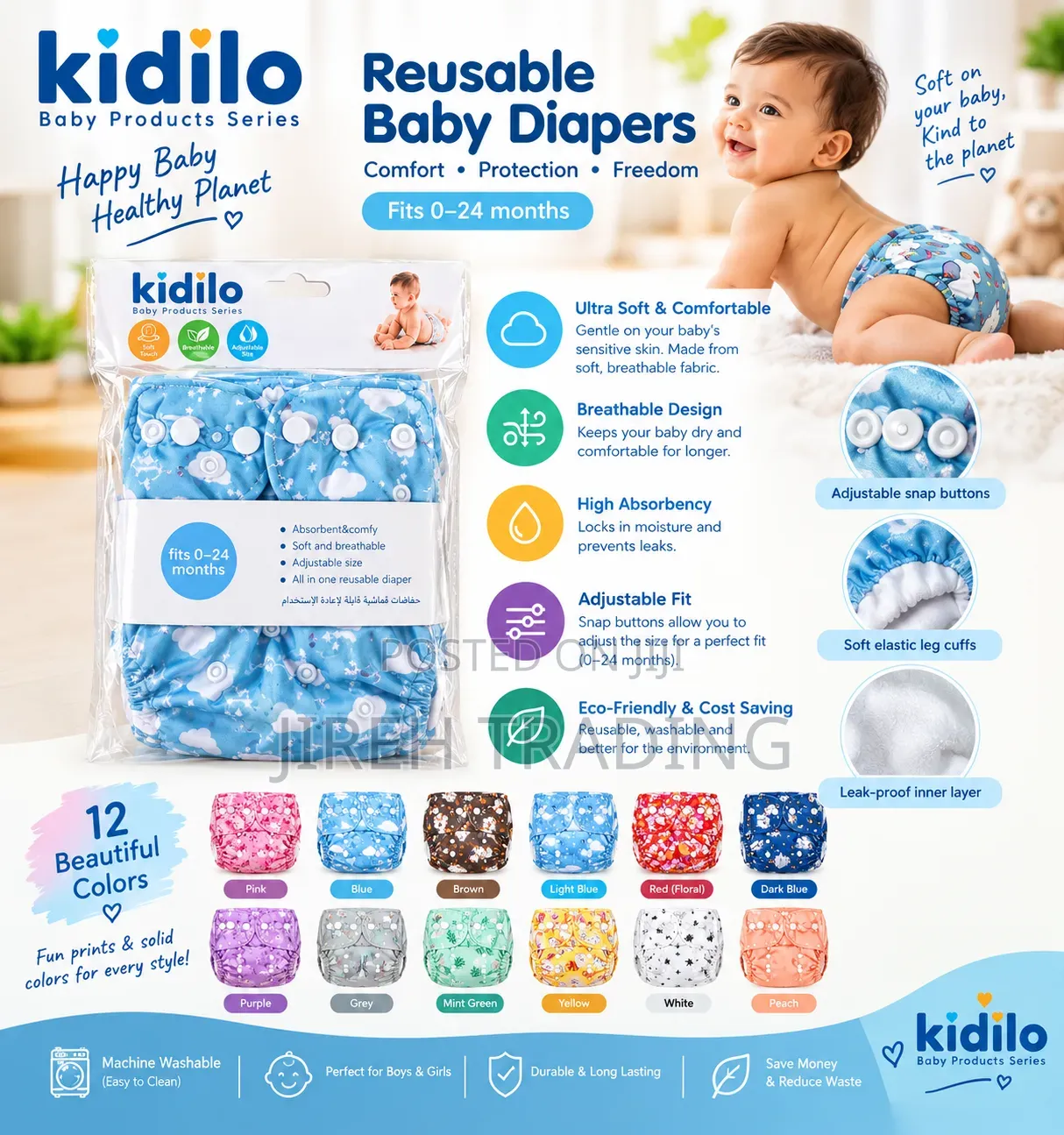 Kidilo Reusable Baby Cloth Diapers Kidilo የሕፃን ጨርቅ ዳይፐር እንደገና የሚታጠብ
