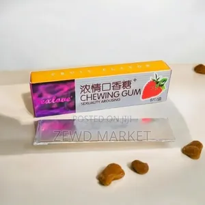 ስሜት ማነቃቂያ ማስቲካ Chewing Gum