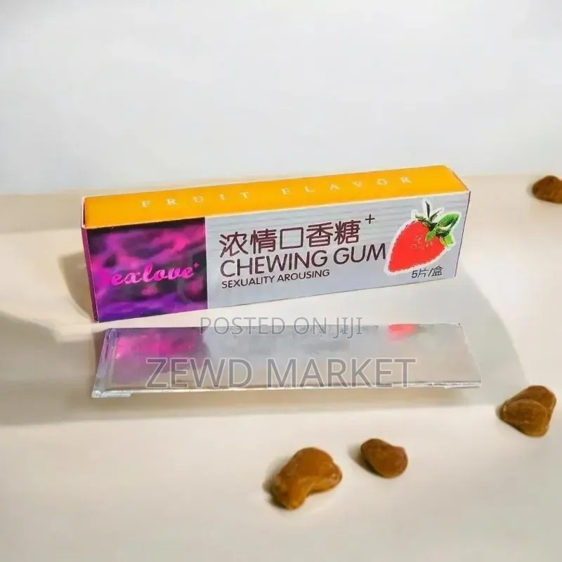 ስሜት ማነቃቂያ ማስቲካ Chewing Gum