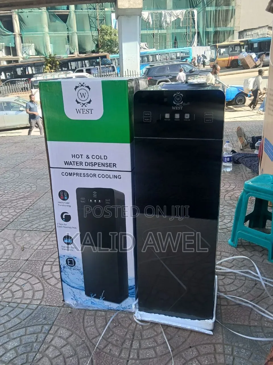 West Water Despenser
