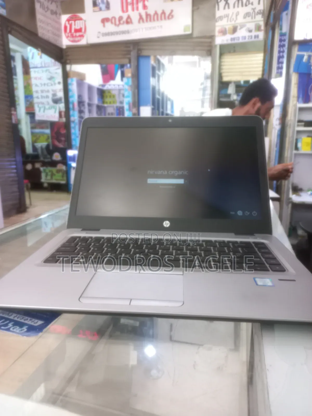 Laptop HP EliteBook 840 G3 8GB Intel Core i5 HDD 1T