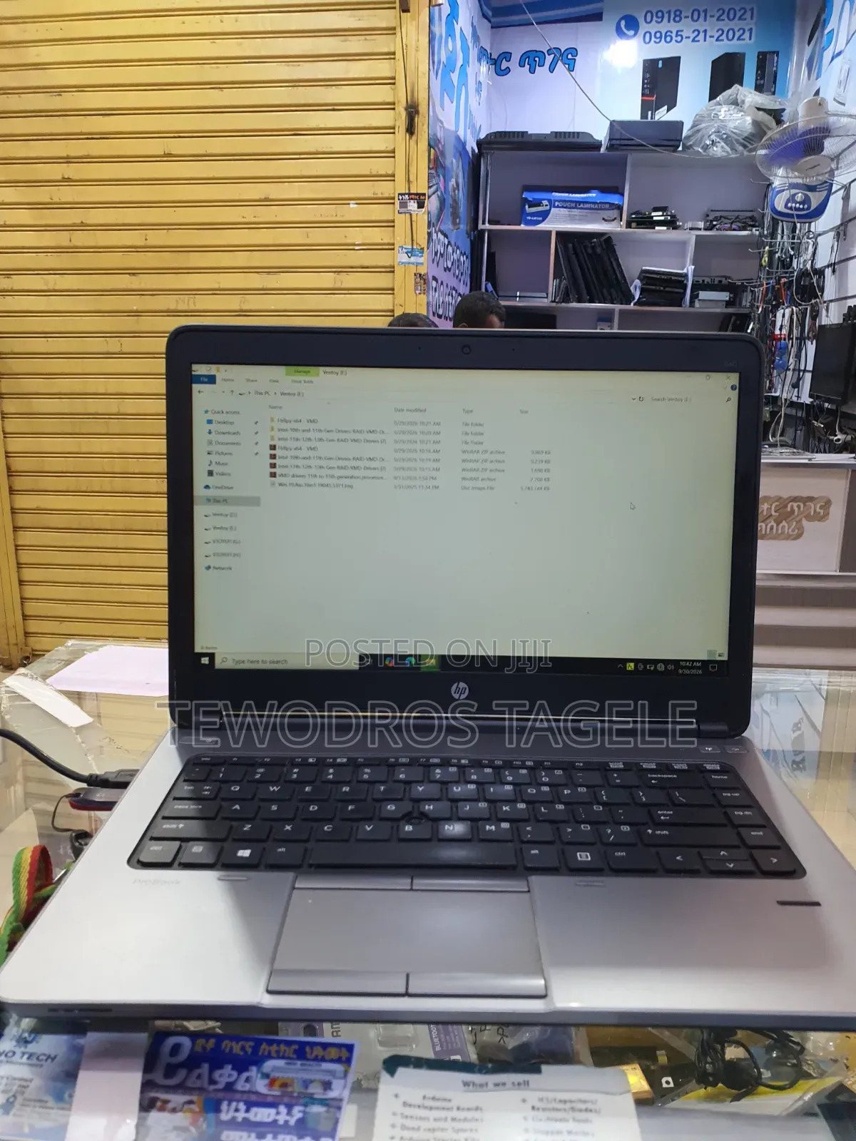 Laptop HP EliteBook 840 G3 8GB Intel Core i5 HDD 1T