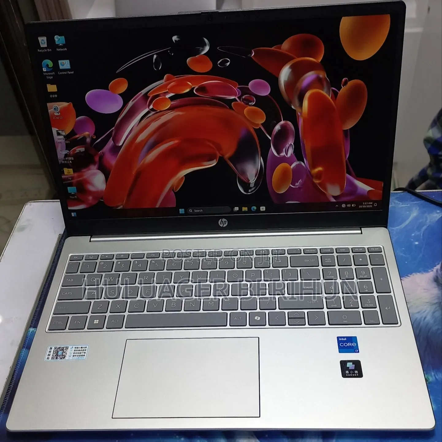 New Laptop HP Stream Notebook 16GB Intel Core i7 SSD 1T