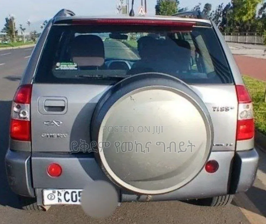 Chery Tiggo 2012 Silver
