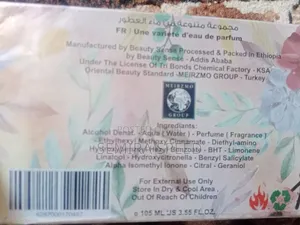 Girls Perfume
