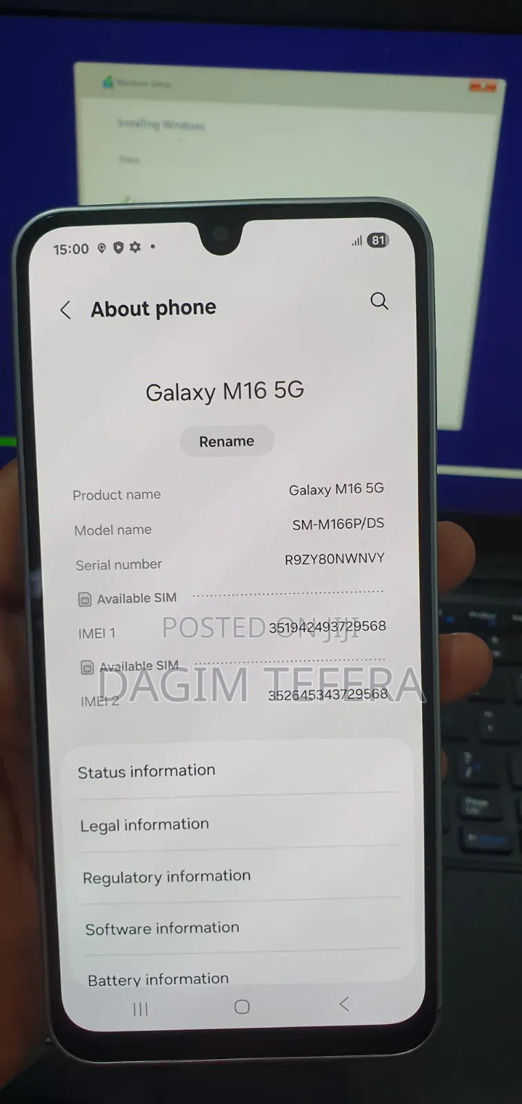 Samsung Galaxy M16 128 GB Black