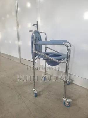 Commode Wheelchair寄給toilet Chair痲不commode Chair奢求toilet Chair Medical