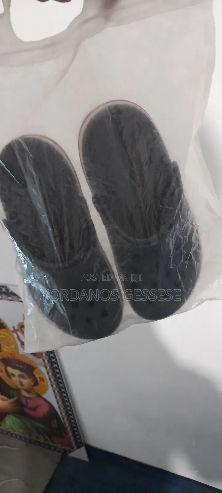 Sandal ጫማ ነጠላ