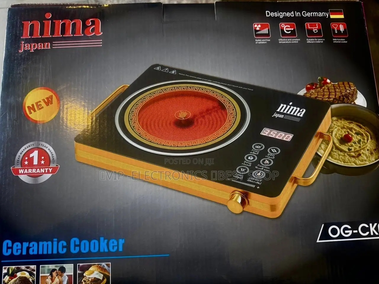 Nima Japan Electric Stove With Touch Control Ceramic Cooker