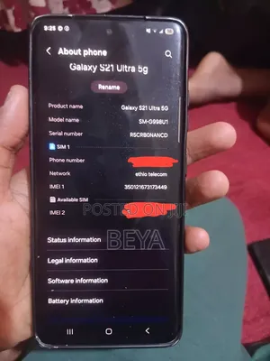 Samsung Galaxy S21 Ultra 5G 128 GB Black