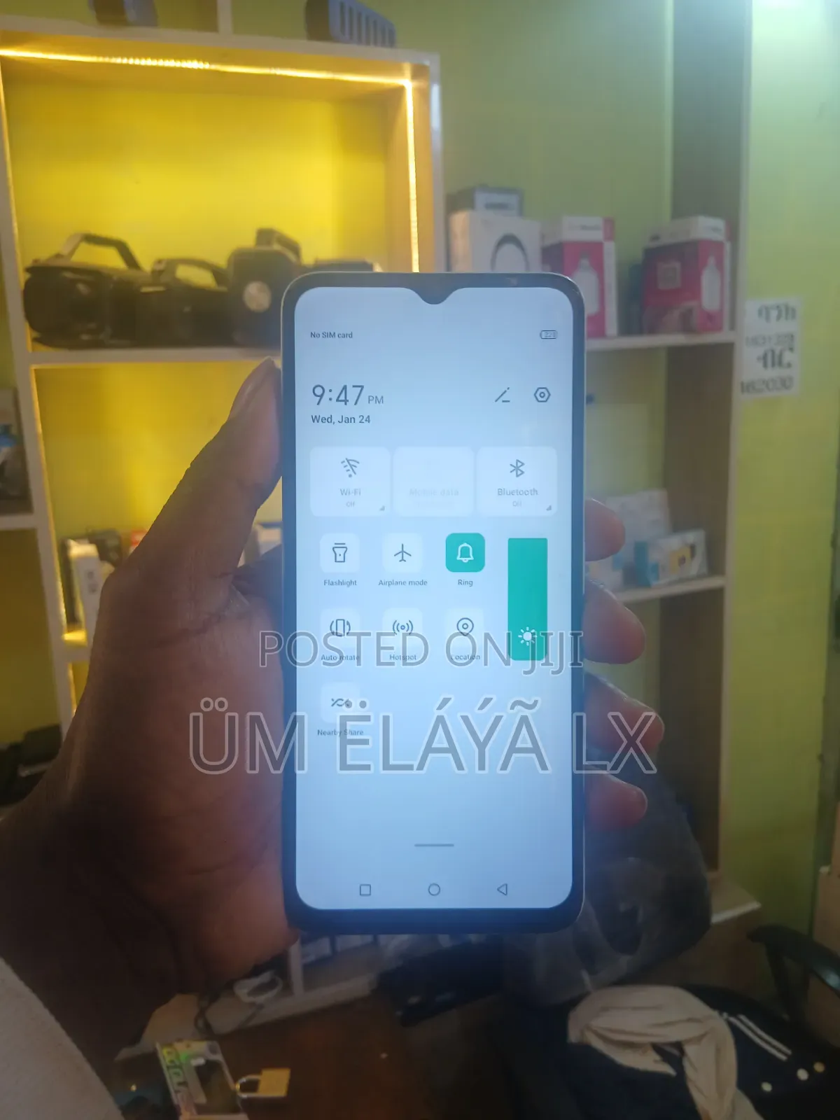Infinix Smart 7 64 GB