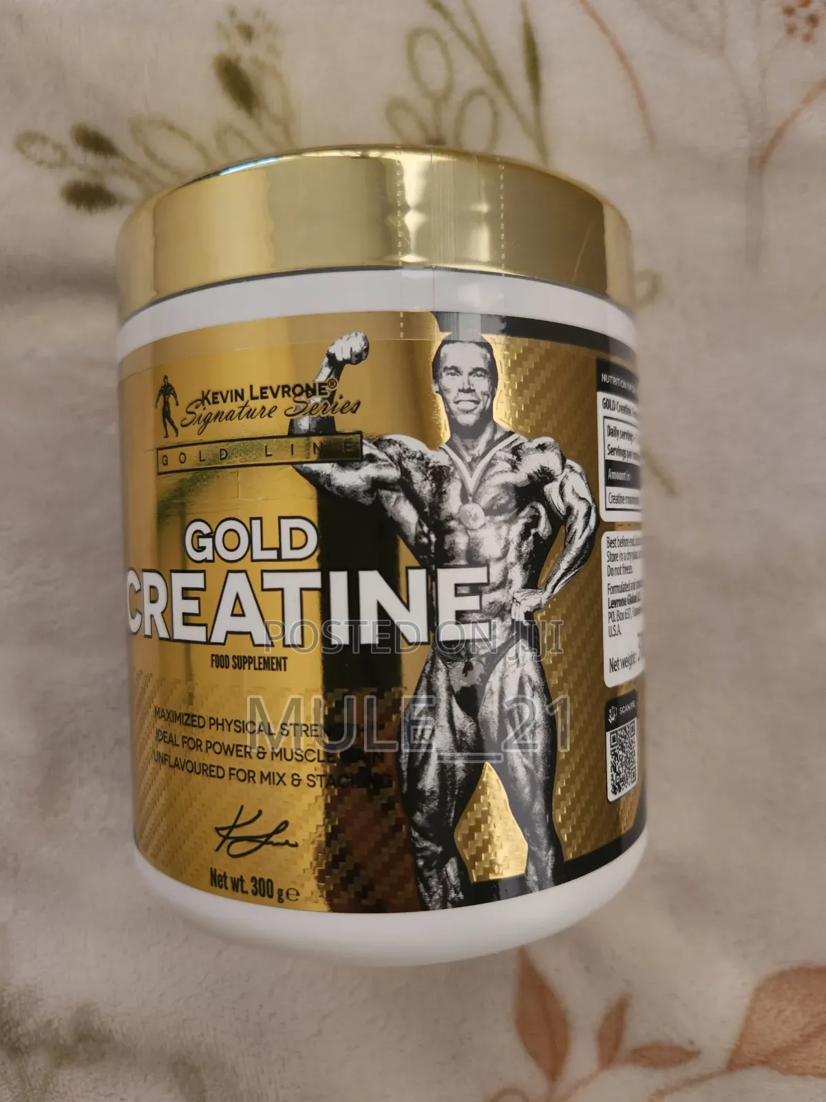 Gold Creatine 300g