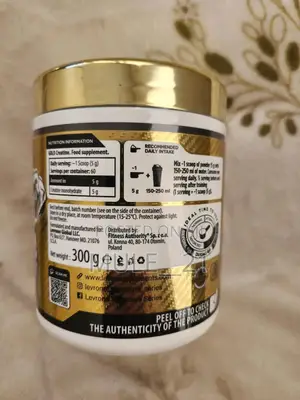 Gold Creatine 300g