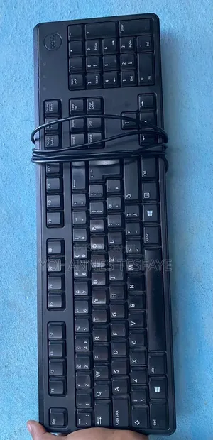 Dell Key Bored