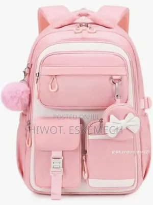 Janglida School Backpack