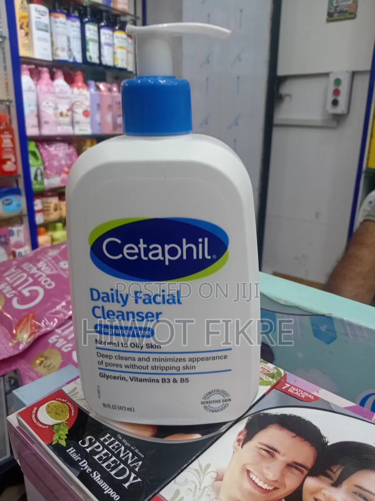 Cetaphi Clinser