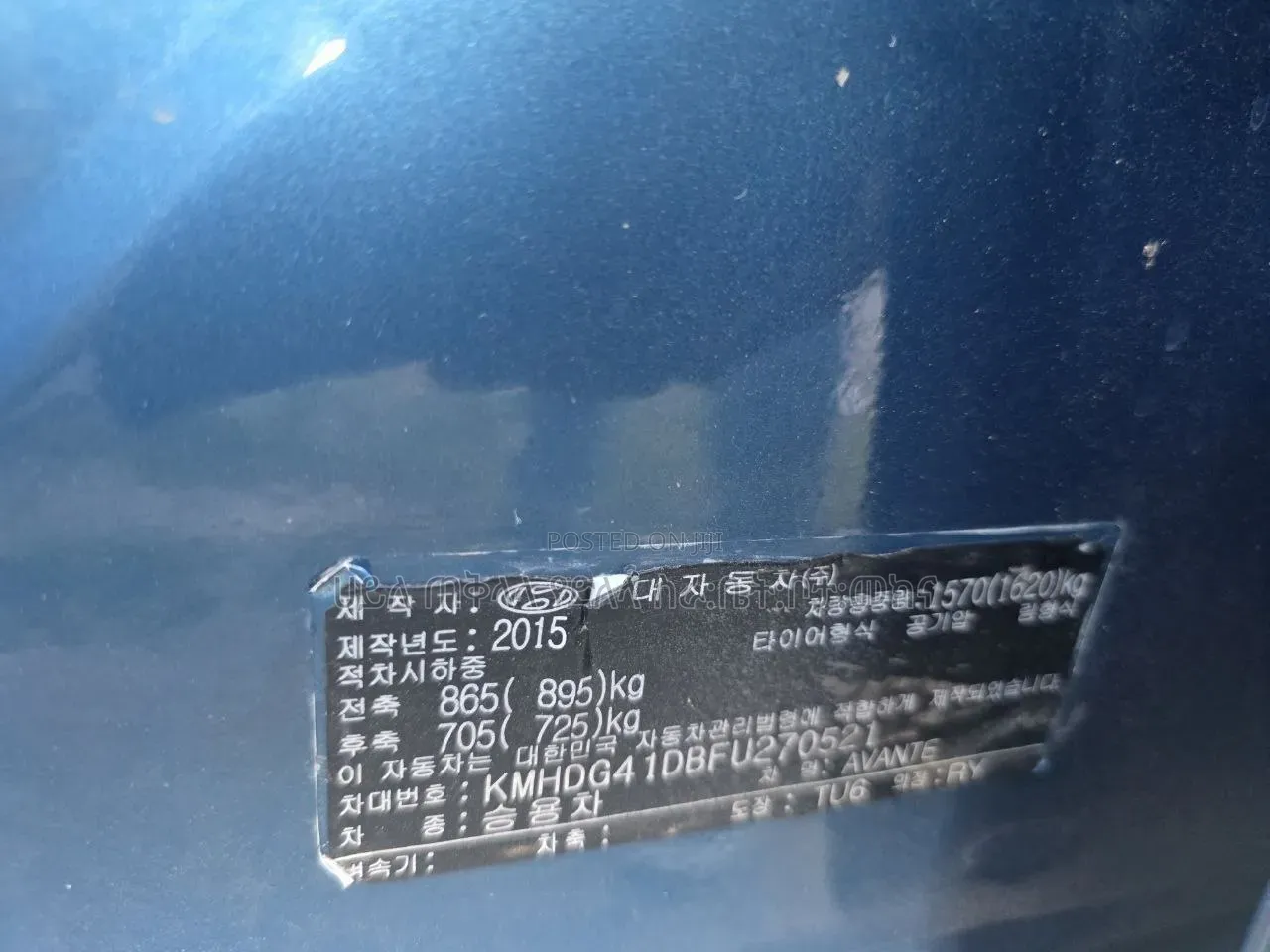Hyundai Avante 2015 Blue