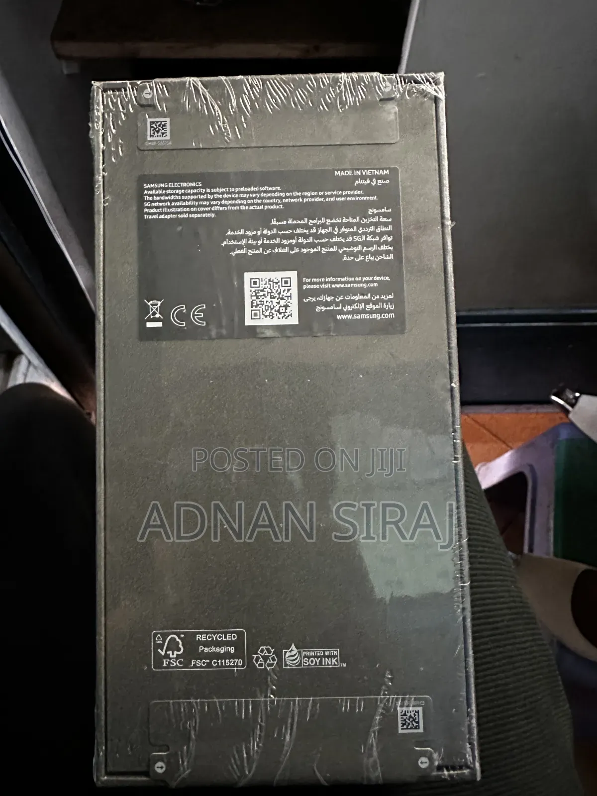 New Samsung Galaxy S25 Ultra 256 GB Black