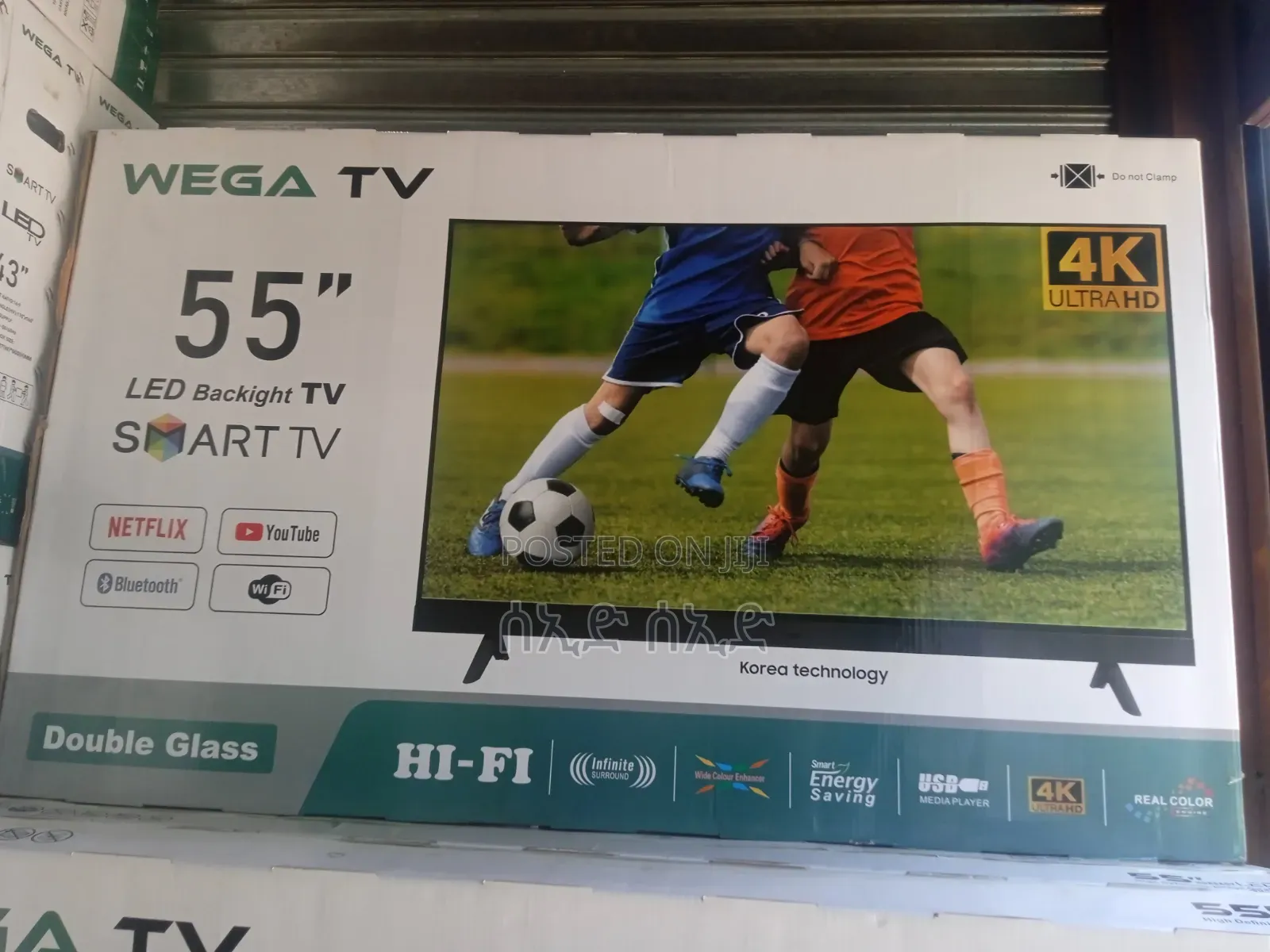 Wega Ssmart TV